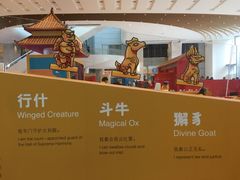 -7分甜(苏州中心店)