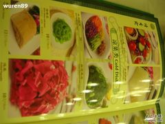 菜单-烤肉宛饭庄(南礼士路店)