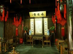 -西塘古镇-倪宅