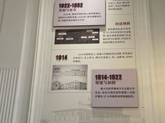 -天津意大利风情旅游区