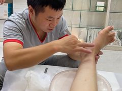 -郑远元专业修脚房(清江西路店)