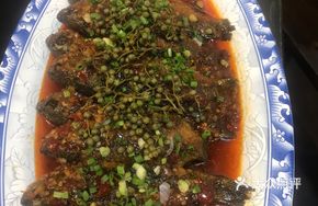 Scallion and Ginger Crucian Carp