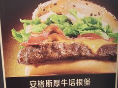 -麦当劳(咸阳人民路店)