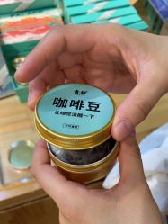 -青稚护手霜QINGZHI