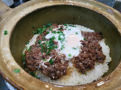 -红星光发煲仔饭(文海店)