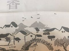-桂香村(护国寺店)