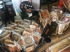 -红跑车HPCBAKERY(汉商店)