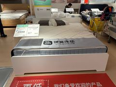-宜家家居(哈尔滨商场店)