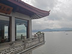 -湖畔居茶楼(湖滨店)