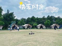 -上海海湾国家森林公园