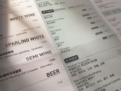 -1981牛排西餐厅(海信店)