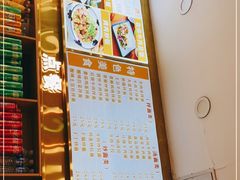 -西北牛肉拉面(现代城店)