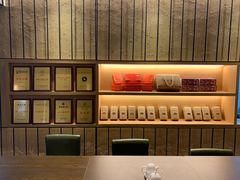 -佬泰丰斋· 乌镇茶食餐厅