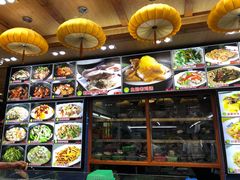 -厨房好味(国贸店)