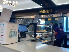 -京穆兰兰州牛肉面·清真(西客站店)