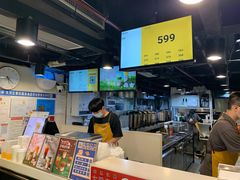 -KOI Thé(正佳广场店)