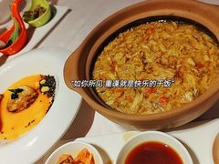 -蟹榭(静安寺晶品商场店)