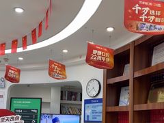 -咿呀口腔(光谷分院)