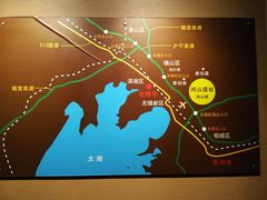 -鸿山遗址博物馆
