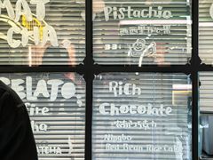 -鹤茶野所(上海首店)
