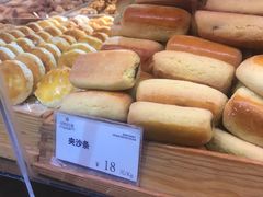 夹沙条-昆明冠生园·蛋糕·面包(朗悦湾店)