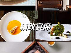 -王府茶楼茶宴·创意菜(朝阳公园店)