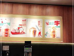 -星巴克(宝山万达店)