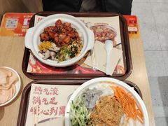 -金记 酿皮·煲烧饭(万博店)