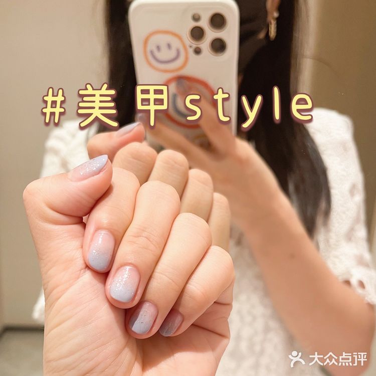 深圳美甲｜福田美甲｜宝藏美甲店
