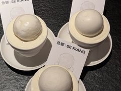-色響火锅(恒隆广场店)