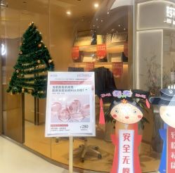 -万阡国际专业祛斑·祛痣·祛疤连锁