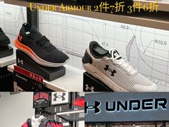 -王府井奥莱临潼小镇(临潼店)