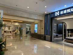 -上海月星家居(澳门路店)