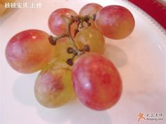 提子，很甜~~~~-海逸海鲜酒家(古北店)