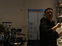 -松松咖啡