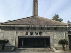 -龙游石窟