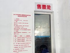 -小海豚国际游泳培训(长宁龙之梦酒店)