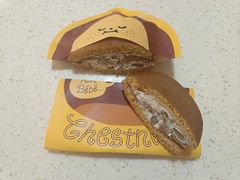 -泽田本家·铜锣烧(TX淮海店)