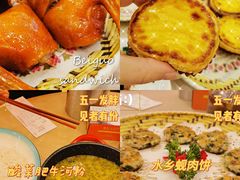 -顺风山庄(水濂山店)