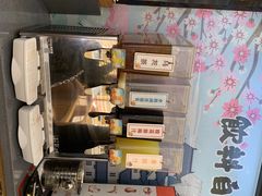 -水林间·寿喜烧自助(仙林金鹰店)