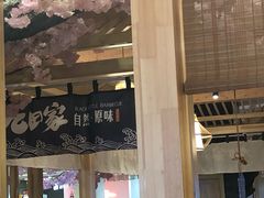大堂-九田家黑牛烤肉料理(石路天虹店)
