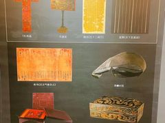 -马王堆汉墓遗址