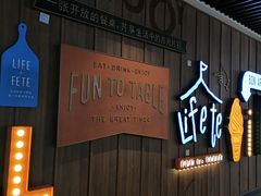 -凤凰汇购物中心