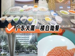 -广东大厦酒店(广州北京路步行街纪念堂地铁站店)