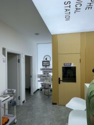 -索菲医疗整形美容