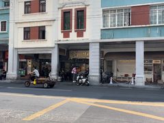 -達揚原味燉品(文明路店)