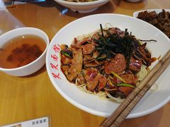 -笑笑面家(白兰路店)