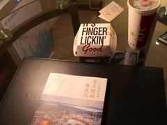 -武汉汉口火车站东方建国大酒店