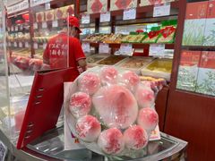 -北京稻香村(堤口路店)