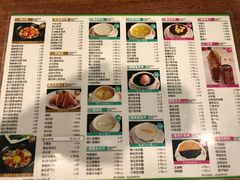 -正德顺順德雙皮奶(中信店)